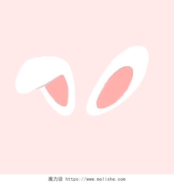 兔耳朵卡通元素萌毛绒png素材兔耳朵元素